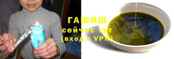 твердый Бронницы