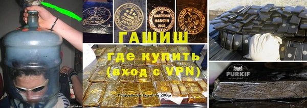 твердый Бронницы