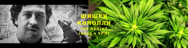 MDMA Premium VHQ Бугульма