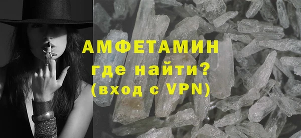 твердый Бронницы