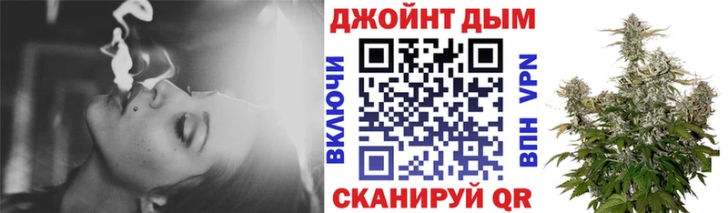 Марихуана Bruce Banner  Купить  Наро-Фоминск 